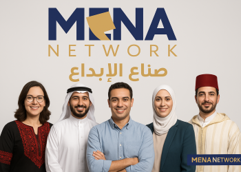 الذكاء الاصطناعي في غرف الأخبار بين الحاجة للابتكار ومطلب الشفافية