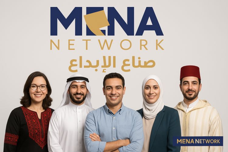 الذكاء الاصطناعي في غرف الأخبار بين الحاجة للابتكار ومطلب الشفافية