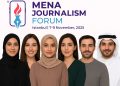 شبكة محرري الشرق الأوسط تطلق الشعار الرسمي لمنتدى مينا للصحافة