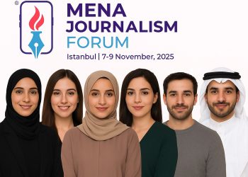 شبكة محرري الشرق الأوسط تطلق الشعار الرسمي لمنتدى مينا للصحافة
