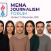 شبكة محرري الشرق الأوسط تطلق الشعار الرسمي لمنتدى مينا للصحافة