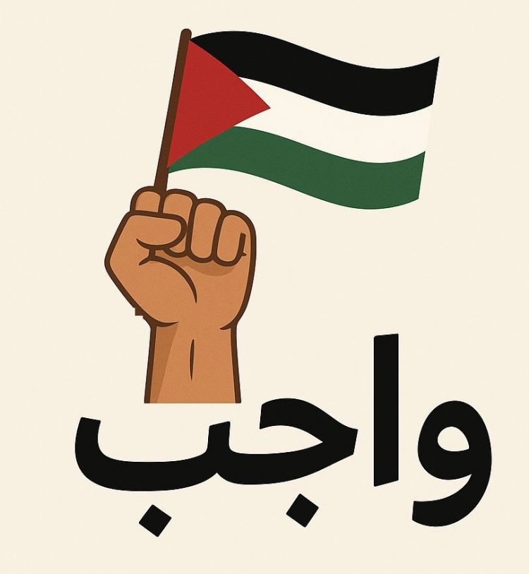 مينا تطلق مبادرة “واجب” لدعم القضية الفلسطينية بالمحتوى الإبداعي
