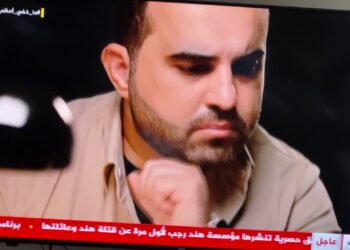 الميرازي يكتب: عودة التحقيقات إلى شاشة الجزيرة