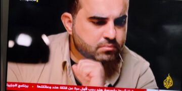 الميرازي يكتب: عودة التحقيقات إلى شاشة الجزيرة