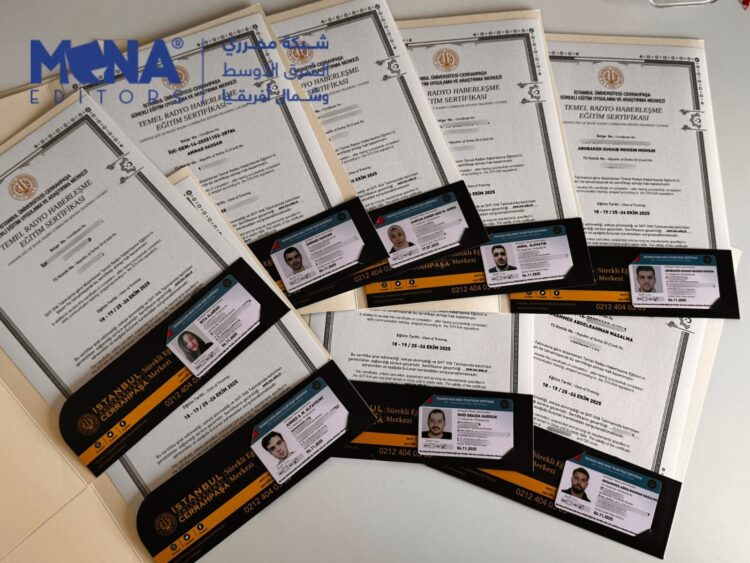 drone certıfcates from mena edıtors