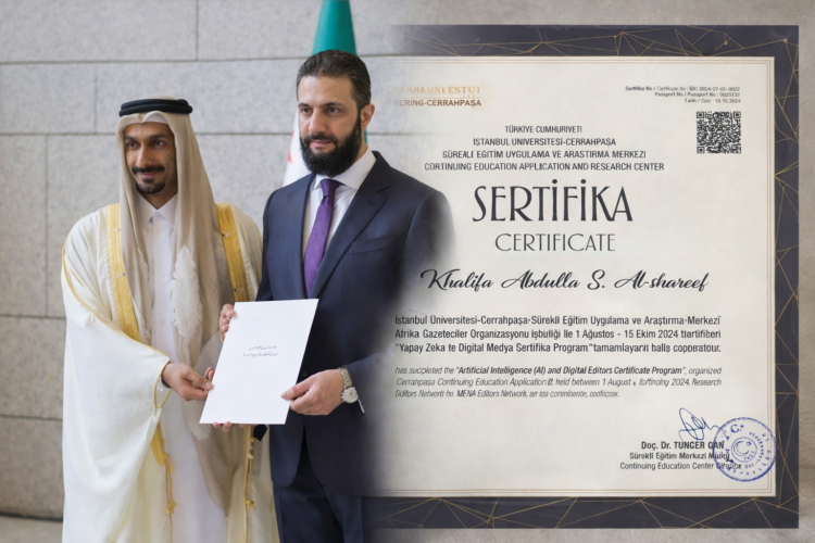 محرري الشرق الأوسط تُهنّئ بتعيين أول سفير لدولة قطر لدى سوريا