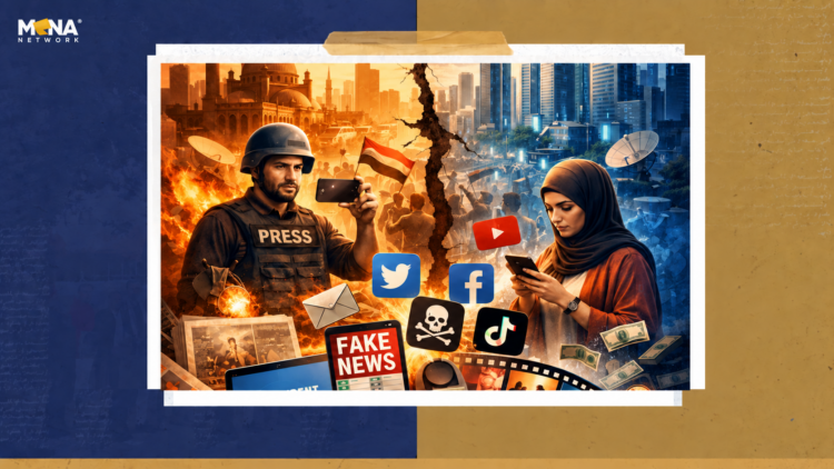 Digital Disruption in the Middle East and North Africa: Between Democratization and Chaos