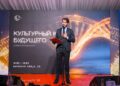 🌙 Dmitry Brijac Participates in Ramadan Tent in Moscow, Praises Its Humanitarian Role