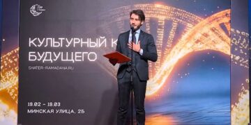 🌙 Dmitry Brijac Participates in Ramadan Tent in Moscow, Praises Its Humanitarian Role