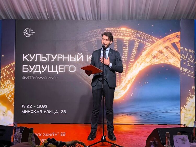 🌙 Dmitry Brijac Participates in Ramadan Tent in Moscow, Praises Its Humanitarian Role