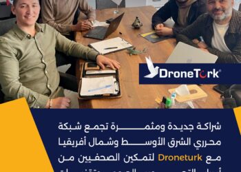 شراكة استراتيجية : بروتوكول تعاون بين محرري الشرق الأوسط وشركة Droneturk