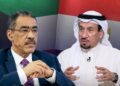 محرري الشرق الأوسط وشمال أفريقيا تعلن تضامنها مع  الصحفيين الكويتية وتؤكد رفضها خطاب الكراهية