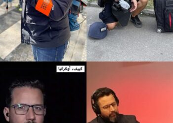 AbdelKader Dermas