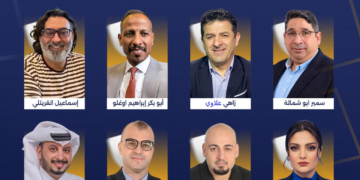 تواصل فعاليات الأسبوع الثاني من دبلوم الإعلام الرقمي – تغطية الحروب والأزمات