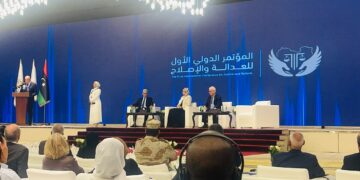 انطلاق المؤتمر الدولي الأول للعدالة والإصلاح في بنغازي بمشاركة شبكة مينا