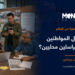 Empowering Individuals Through Citizen Journalism