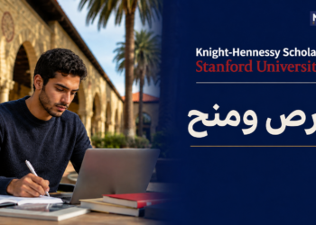 Knight-Hennessy Scholars