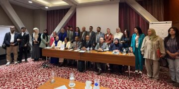 52 ورقة علمية تضع الذكاء الاصطناعي والتحولات الرقمية في صدارة مؤتمر مينا بإسطنبول