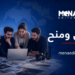 OPEN CALL: MENA Panorama