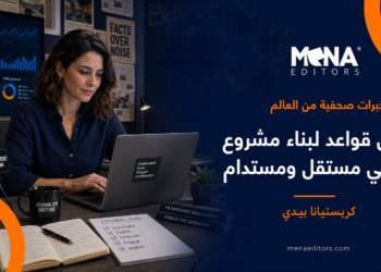 run your own news project