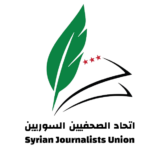 syrian-journalists-union-150x150 (2)
