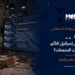 كيف تحاول إسرائيل التأثير في إجابات المنصات؟
