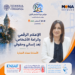 Bringing-Humanity-to-the-Heart-of-Digital-Transformation