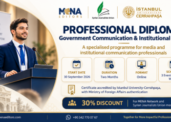 mena-network-government-communication-diploma-2026