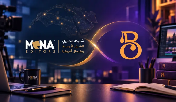 شراكة استراتيجية بين MENA Network ومنصة «بوكشوكو» لدعم الصحفيين وصنّاع المحتوى