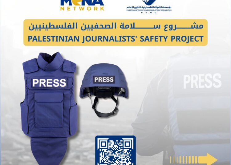 Palestinian Journalists’ Safety Project