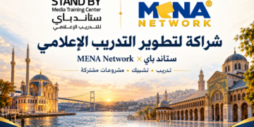 mena editors in syria