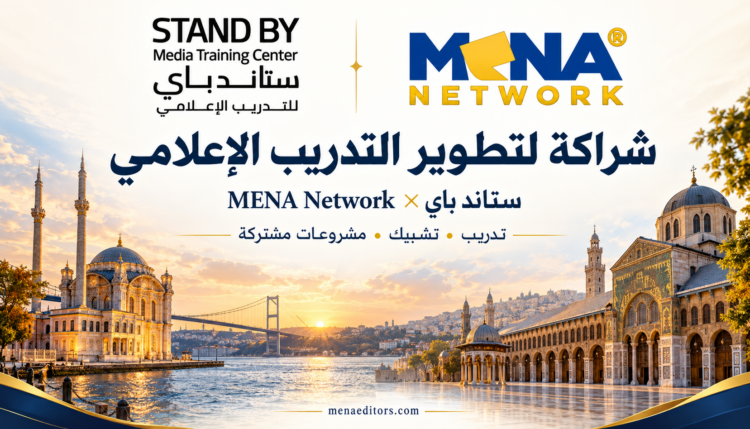 mena editors in syria