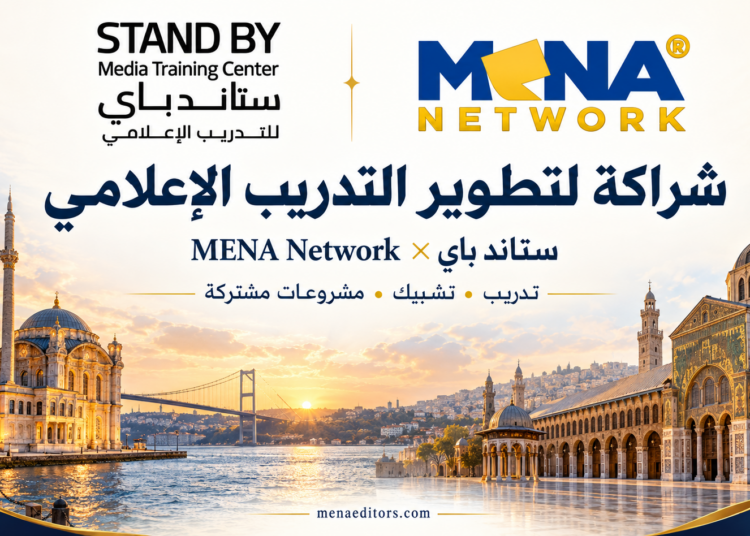 mena editors in syria