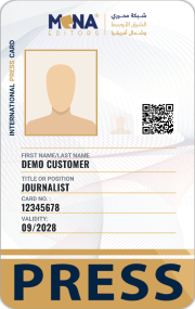 12345678_Demo_Customer (6)